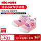 MIKIHOUSE Sandals Summer Boys and Girls Toddler Shoes Breathable Gauze Cute Toddler Sandals Non-Slip Comfortable HOTBISCUITS Pink 14.5 Suitable for feet 14cm long