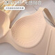 Seamless underwear for women, thin, large breasts, small, auxiliary breasts, anti-sagging, wire-free large size push-up bra, round breasts, light gray 75A 34BC