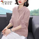 Woodpecker Cotton Shirt Women's Solid Color 2026 New Spring and Autumn Women's Loose Flesh Covering Shirt Shirt Women's Top Long Sleeve Leather Pink The size is too small. It is recommended to take a larger size S. It is recommended that 85-95Jin Jin equals 0.5 kg
