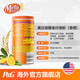 Metamucil膳食纤维粉114次量罐装meta纤维素代酵素代餐673g 三种水果味美国 香橙味 673g * 1罐装（114次量）