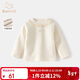 Banxidi girls long-sleeved T-shirt autumn and winter 2026 new style baby tops baby bottoming shirts winter children's clothes beige 100