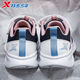 Xtep children's girls' shoes 2026 new spring Velcro dense mesh breathable sports non-slip casual running shoes Hanyu white/classic white dense mesh breathable 33