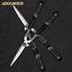 JERXUN Pruning Scissors Telescopic Large Flower Scissors Garden Scissors Floral Shrubs Hedges Lawns Fruit Trees High-altitude Thick Branch Scissors 32-inch Telescopic Double-Edge Thick Branch Scissors