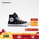 Converse children's shoes for boys and girls high-top canvas shoes ALL STAR classic children's Velcro all-match casual shoes black 35 recommended foot length 22cm