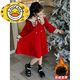 HAL.DUCK Girls Red Dress Autumn and Winter 2025 New Children's National Style Skirt Girls Older Children's New Year Clothes Princess Skirt Red New Year's Clothes Skirt Winter Style Thickened Ready in Seconds 120 cm Recommended Weight 35-45 Jin Jin is equal to 0.5 kg