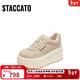 Scatto autumn new all-match white shoes thick-soled height-increasing sneakers platform shoes casual women C2152CM5 milk tea apricot 38