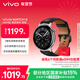 VivoWATCH 5 eSIM version, stainless steel, all-weather heart rate and blood oxygen monitoring blood pressure function, new Blue River operating system, iOS cross-system compatible smart watch