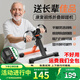 PRO.ATOBO pedaling training bicycle for the elderly sports equipment pedal machine trainer stepper foldable orange black