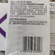 玉兰油OLAY超A眼霜30g抗皱眼霜女护肤品淡纹抗皱眼部护理霜补水保湿