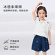 Xiaoyinman Liangsen Technology Children's Clothing Girls' Shirt Breathable 26 Years Summer Children's Puff Sleeve Top White 105