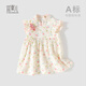Yishuang children's baby summer cheongsam dress, fashionable girl's Chinese style princess dress, baby gauze dress, little girl's summer dress, Flowers Tutu 100