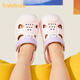 Balabala children's shoes children's slippers for boys and girls 2026 new summer three-dimensional cartoon cute pet hole sandals pink 60001 22 (inside length 15 suitable for feet 14.5-15)