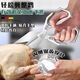 Jinghaohuo German kitchen scissors stainless steel King Kong scissors for chicken bones food special household scissors multi-functional big head scissors German imported steel King Kong big head scissors silver