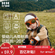 Kocotree New Year's gift kk tree children's hat windproof ear protection autumn and winter boys Lei Feng hat girl warm pilot