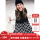 ELLE KIDS children's clothing French plaid woolen slim dress girls winter small fragrance style vest dress light gray 120 (110/120)