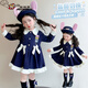 Ultraman Girls Dress Spring 2026 New Style Children's College Style Rabbit Police Officer Girls Spring and Autumn Long Sleeve Skirt Navy Blue (Single Skirt) 90 cm