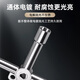 Bohuida triangle key distribution cabinet cross key multi-function key electric box faucet valve elevator key universal