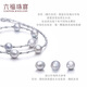 Lukfook Jewelry True Me Series Platinum 950 Seawater Pearl Platinum Necklace Total Weight Approximately 13.52 Grams
