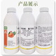 40% paclobutrazol, flumetrazol, citrus fruit tree growth control drug, lychee shoot control drug, and killin pesticide 1000g