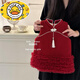 HAL.DUCK New Year's greetings clothes for girls, winter clothes, one-year-old baby girl's dress, skirt, children's red dress, one-year-old New Year clothes, trendy brand red cheongsam vest dress 80 cm
