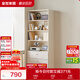Quanyou Home Light Luxury Bookcase Floor-standing Wall Bookshelf Bedroom Storage Rack File Cabinet Storage Figure Display Storage Cabinet