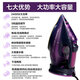 Official direct store Langfei same model German wireless handheld electric iron steam handheld iron European standard rechargeable ironing handheld garment steamer exported for home use purple European regulations (English manual) cannot be used in China