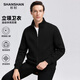 SHANSHAN Men's Jacket 2026 Spring New Versatile Cardigan Stand Collar Casual Jacket Young and Middle-aged Clothes Men Black M /170