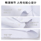 Shanshan (FIRS) Modal no-iron shirt men's long-sleeved new casual business easy-care dark pattern shirt ivory 42