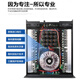 CA2CA4 CA6 CA9 CA18 CA20 CA30 stage performance amplifier CA30 -1800W*2