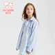 Fuluomi Spring and Autumn Girls' Sweet and Cool Versatile Loose Striped Shirt Blue Stripe 130