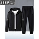 JEEP SPIRIT sports suit for men spring and autumn pure cotton new casual hooded cardigan large size sweatshirt running suit two-piece set black leg set public version A651-235 L 90-110Jin Jin is equal to 0.5 kg