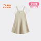 ANTA children's dress for girls and older children, 26 years of summer trend, comfortable, breathable, contrasting color, casual shopping mall same style, pure white/oatmeal khaki-1 130
