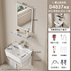 Dipeng Wandmontierter Keramikwaschbecken integriertes Becken kleine Wohnung Einfaches Waatsbeckenschrank Kombination Balkon Bad Waschbecken D4837 Becken + Einschichthalterung + Wasserhahn + Quadratspiegel