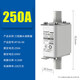 正泰低压熔断器NT00熔芯熔断器-00 RT16-00 63A100A125A160A 250A