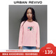 UR2026 Spring New Children's Clothing Girls Casual Simple Daily Fun Printed T-shirt UGU460004 Pink 140
