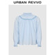UR2026 spring new children's clothing girls urban pleated printed striped blouse shirt UGU260002 light blue striped 120