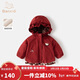 Banxidi Girls' Cotton Clothes Winter Clothes 2026 New Children's New Year's Padded Jackets Baby Warm Cotton Clothes and Jackets Winter New Year's Clothes Red 100