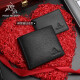 Paul Mesid Herren Brieftasche Herren Kurzleder Brieftasche leichte Luxus Leder Brieftasche Geburtstagsgeschenk für Freund Ehemann Vater PL8602210-1 Counter Geschenkbox