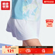 Super Anta children's table tennis skirt for girls in summer comfortable and breathable training sports skirt for older children 362627309U Jingtu White-1 130