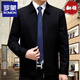 ROMON business loose middle-aged and elderly coat jacket lapel stand collar large size men's clothing men's spring and autumn new style leader khaki stand collar 2XL 185 size recommendation 150-170Jin Jin equals 0.5 kg