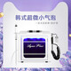 Oxygen injection meter Korean ultra-fine bubble beauty instrument facial pore cleaning and blackhead removal machine 7 small bubbles + cart