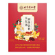 同仁堂北京同仁堂五红汤红皮花生枸杞产后月子餐哺乳期桂圆红枣150g