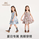 YEEHOO girls' dresses, children's skirts, medium and large children's clothing, fashionable sleeveless vests, lace skirts, summer dresses, pink 90