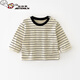 Ultraman Korean version children's autumn long-sleeved bottoming shirt infants and toddlers striped cool T-shirt rice stripes 73 CM