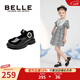 Belle children's shoes, girls' loafers, Mary Jane spring new fashion shoes, British style princess shoes, children's leather shoes, black 35, foot length 21.2-21.6cm