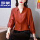ROMON silk jacquard shirt for women long-sleeved spring and autumn new style mother's high-end shirt small waist short top picture color darker M recommended 90-105 Jin Jin equals 0.5 kg