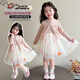 Ultraman Girls Autumn Dress 2026 New Children's Cardigan Princess Dress Spring and Autumn Baby Girl Sweet Suit Skirt Pink 90 cm