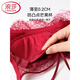 LangSha Thin Large Breast Revealing Small Underwear Feminine Sexy Lace Bra Red Wedding Year Push-Up Bra Leopard Print 80B 36C