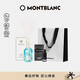 Montblanc MONTBLANC perfume + Dr.Vranjes Coast Water Aromatherapy drv New Year gift