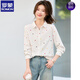 ROMON high-end colorful polka-dot shirt for women 2026 spring long-sleeved lapel shirt top white M 90-130Jin Jin equals 0.5 kg